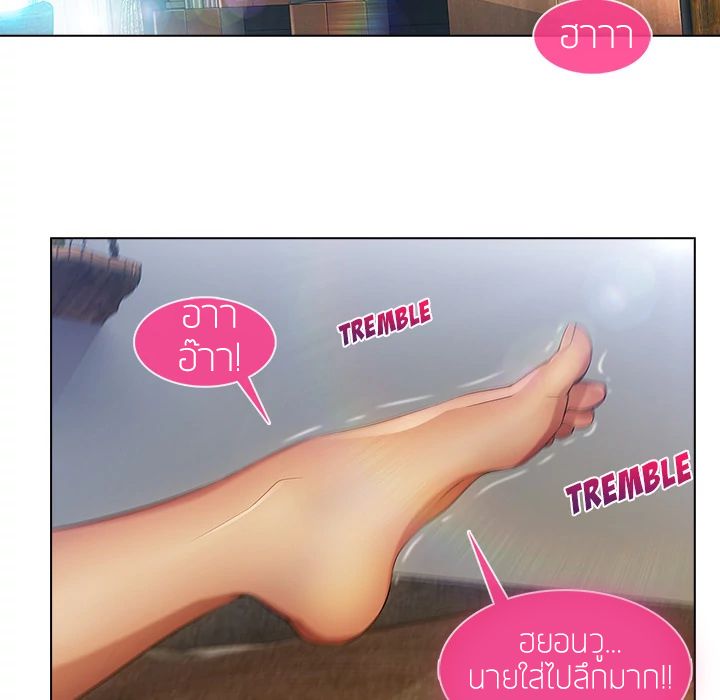 Lady Long Legs 4-4