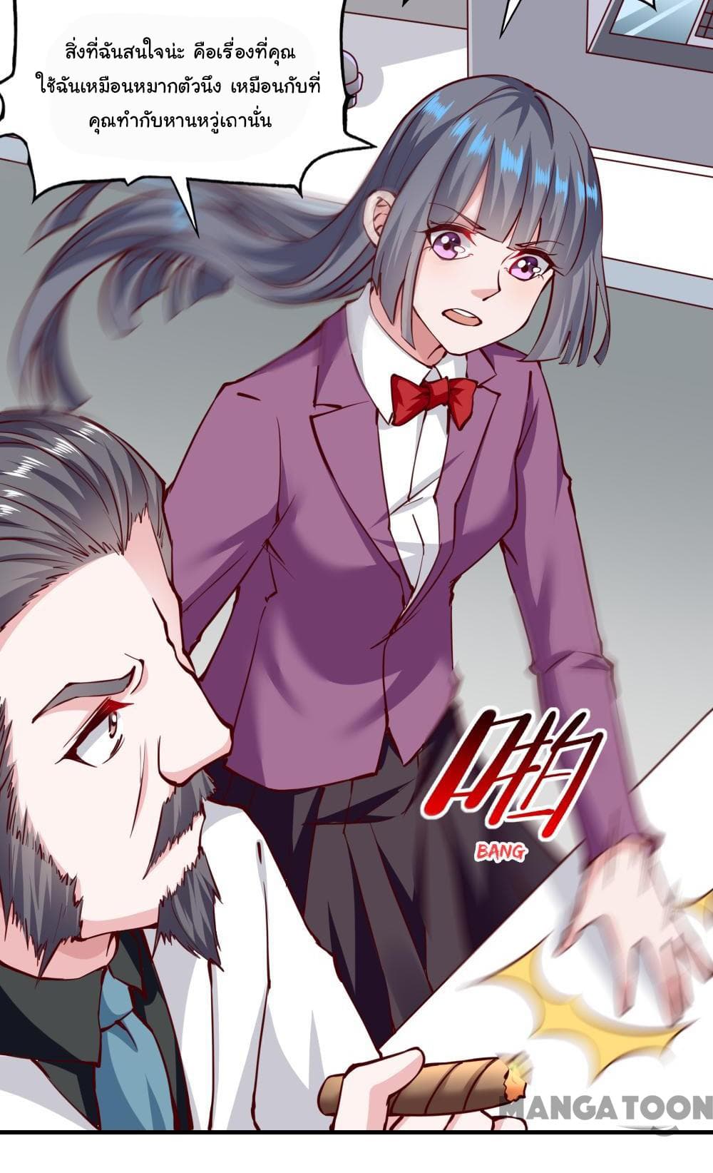 Almight Network 127-127