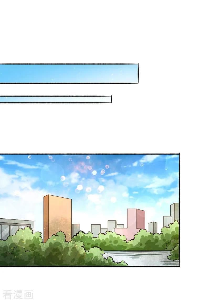 God Emperor of The City มหาเทพเซียนแห่งนคร 20-20