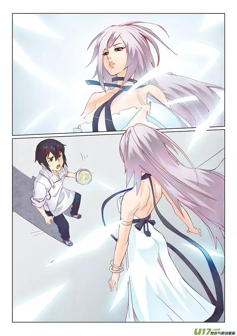 The Last Summoner 1-1