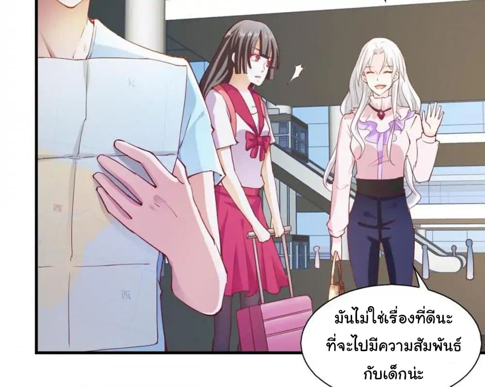Almight Network 95-95