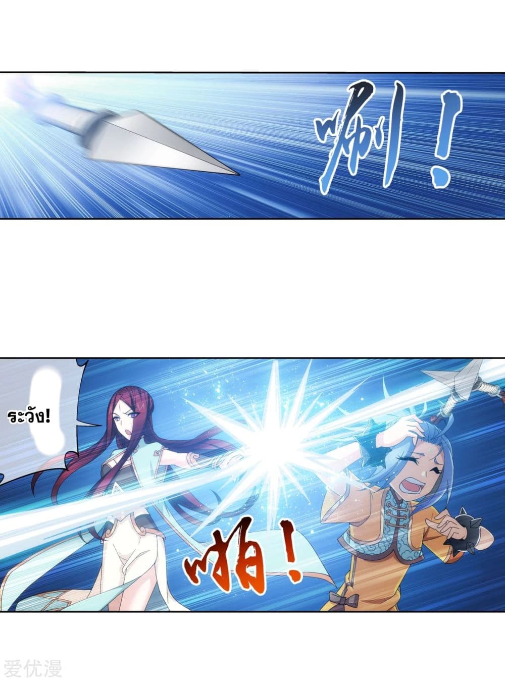 Da Zhu Zai 100-100