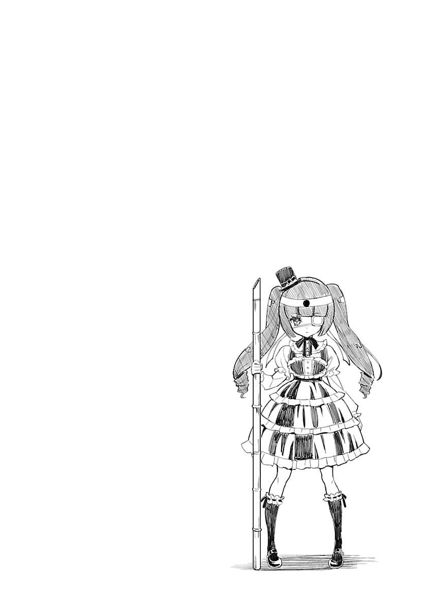 Jashin-chan Dropkick 73-ยูริเนะ, วันสุดท้าย?