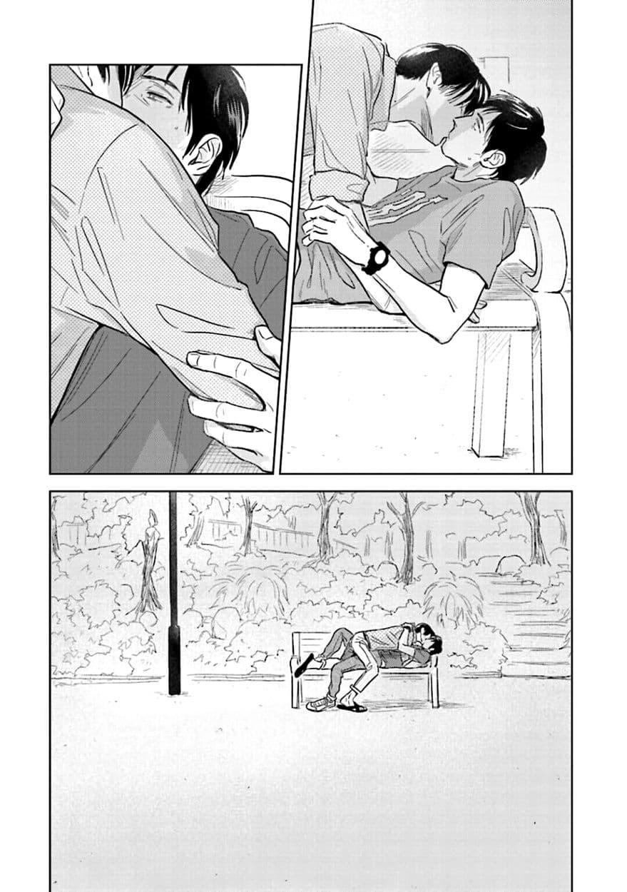 Oni to Tengoku 5-5