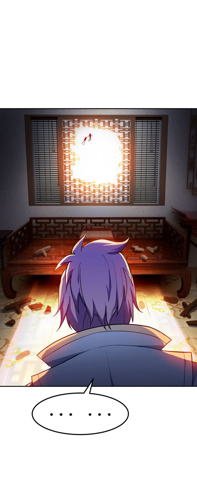 Rise of The Demon King รุ่งอรุณแห่งราชาปีศาจ 17-17