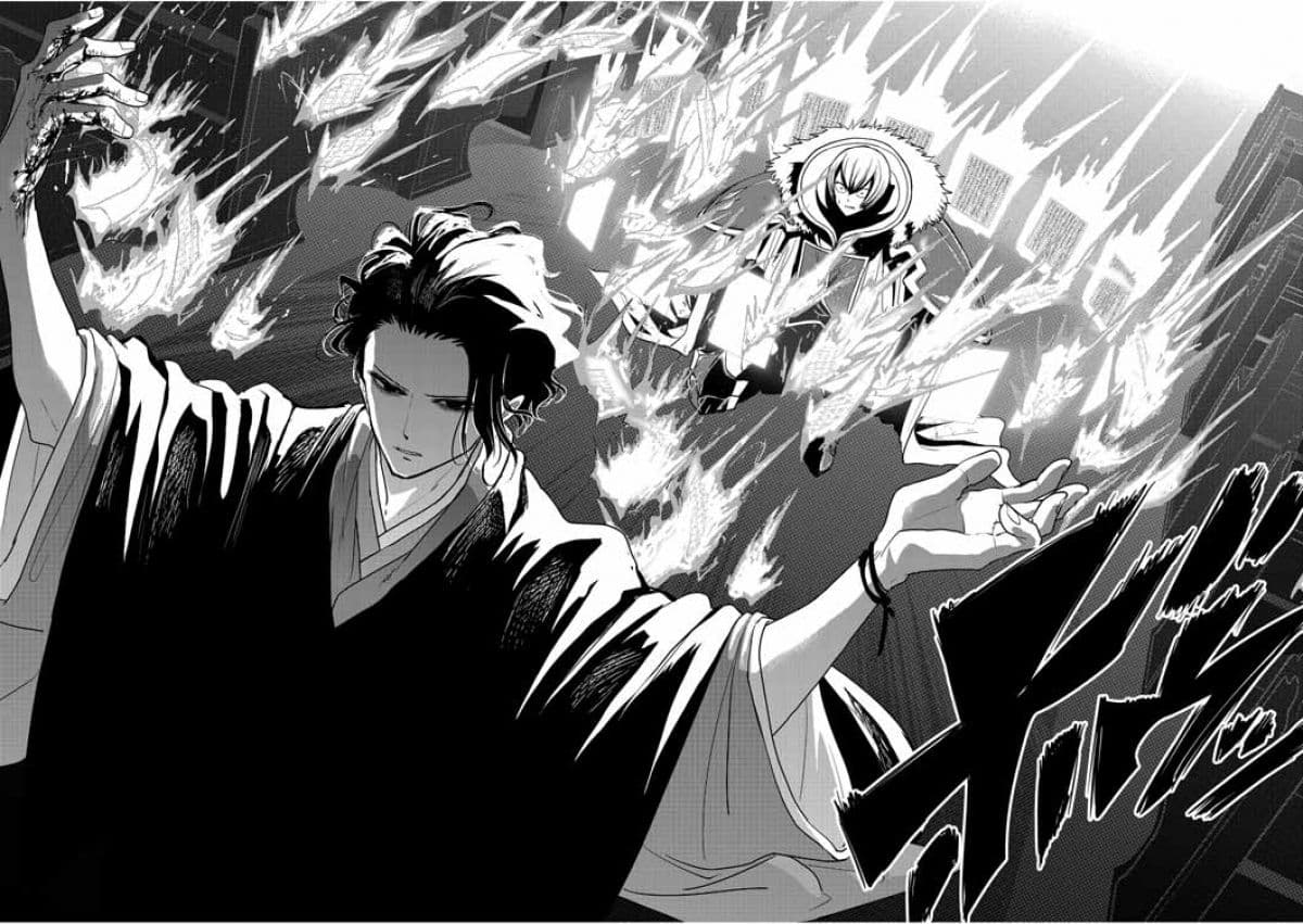 Isekai Shikkaku 8-8
