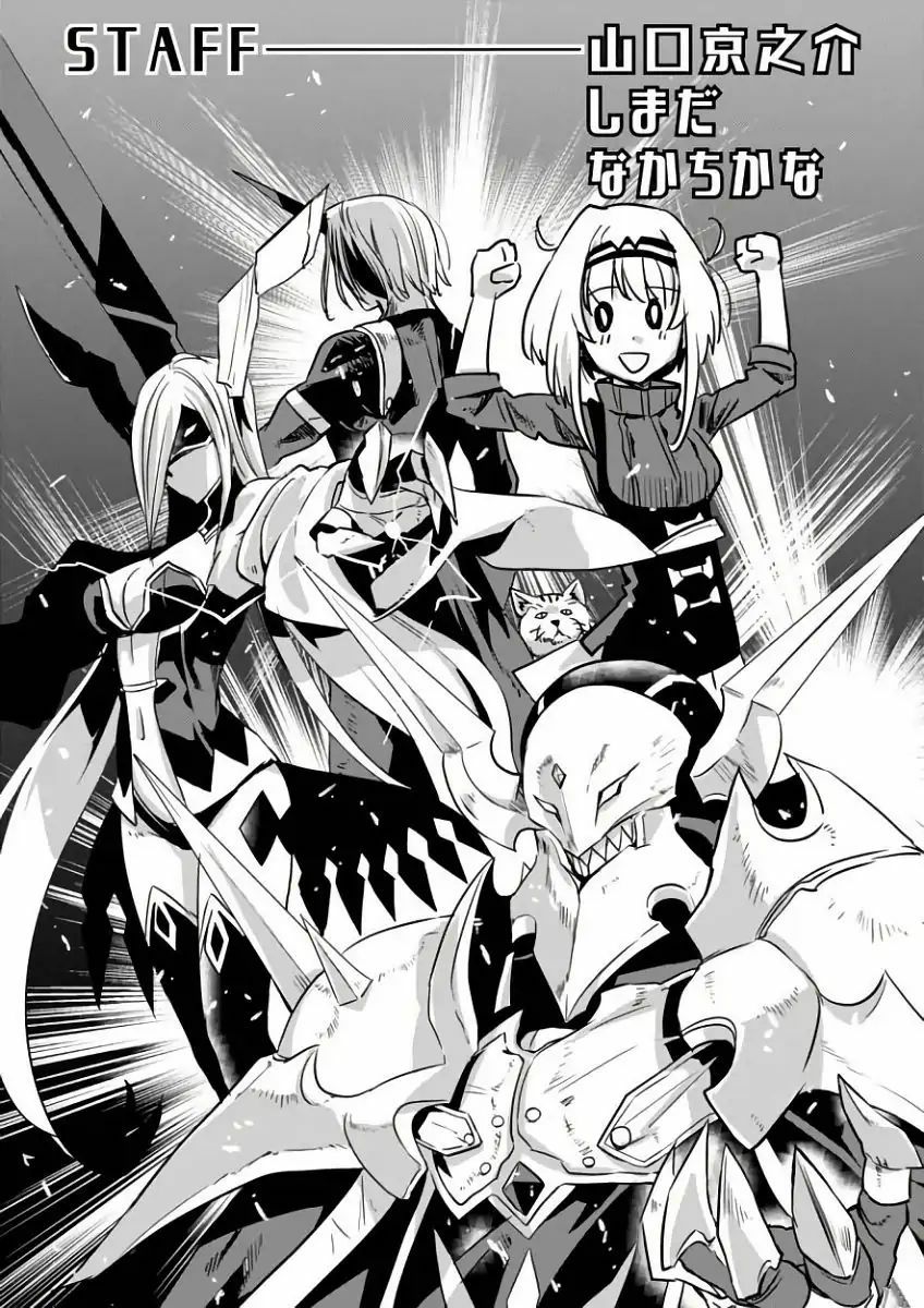 Love Fighter Shuravan 5-5