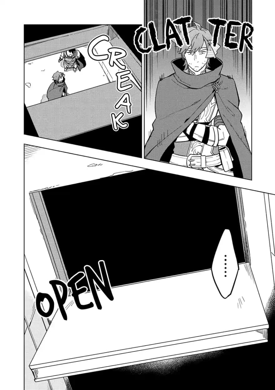 Kuitsume Youhei no Gensou Kitan เรื่องราวการผจญภัยสุดประหลาดของนายทหารถังแตก 8-8