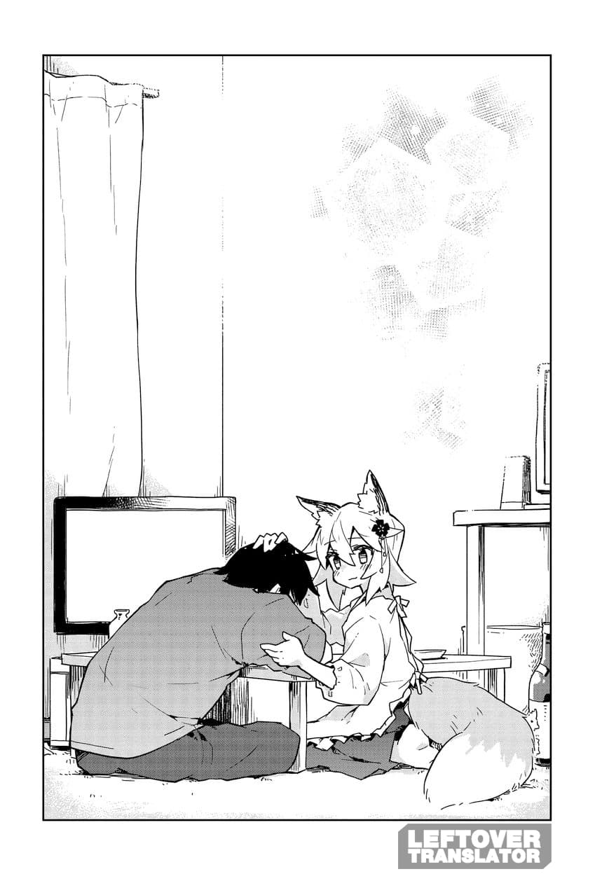 Sewayaki Kitsune no Senko-san เซ็นโกะซังเทพจิ้งจอกจอมป่วน 17-ค่ำคืนที่ยากลำบาก