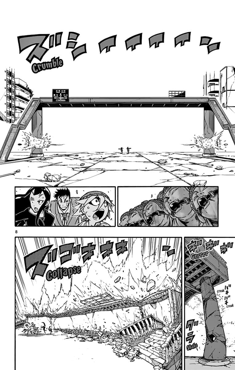 Gofun-go no Sekai 25-25