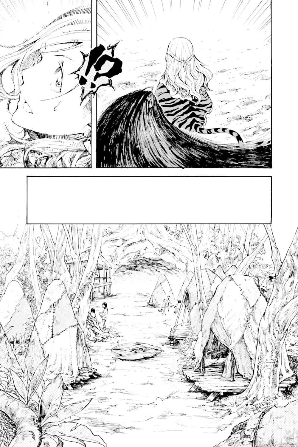 Genshi Otome to Kami no Tou 1-ขุมทรัพย์แห่งความปรารถนา (ครึ่งแรก)