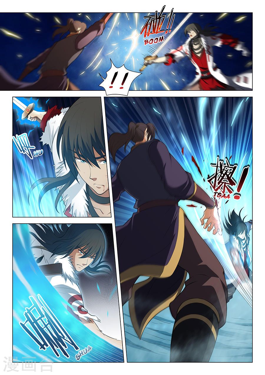 God of Martial Arts 38-38