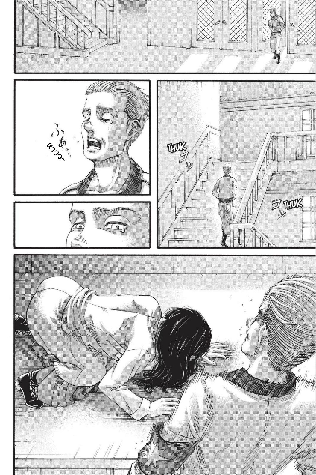 Attack on Titan 95-คนโกหก