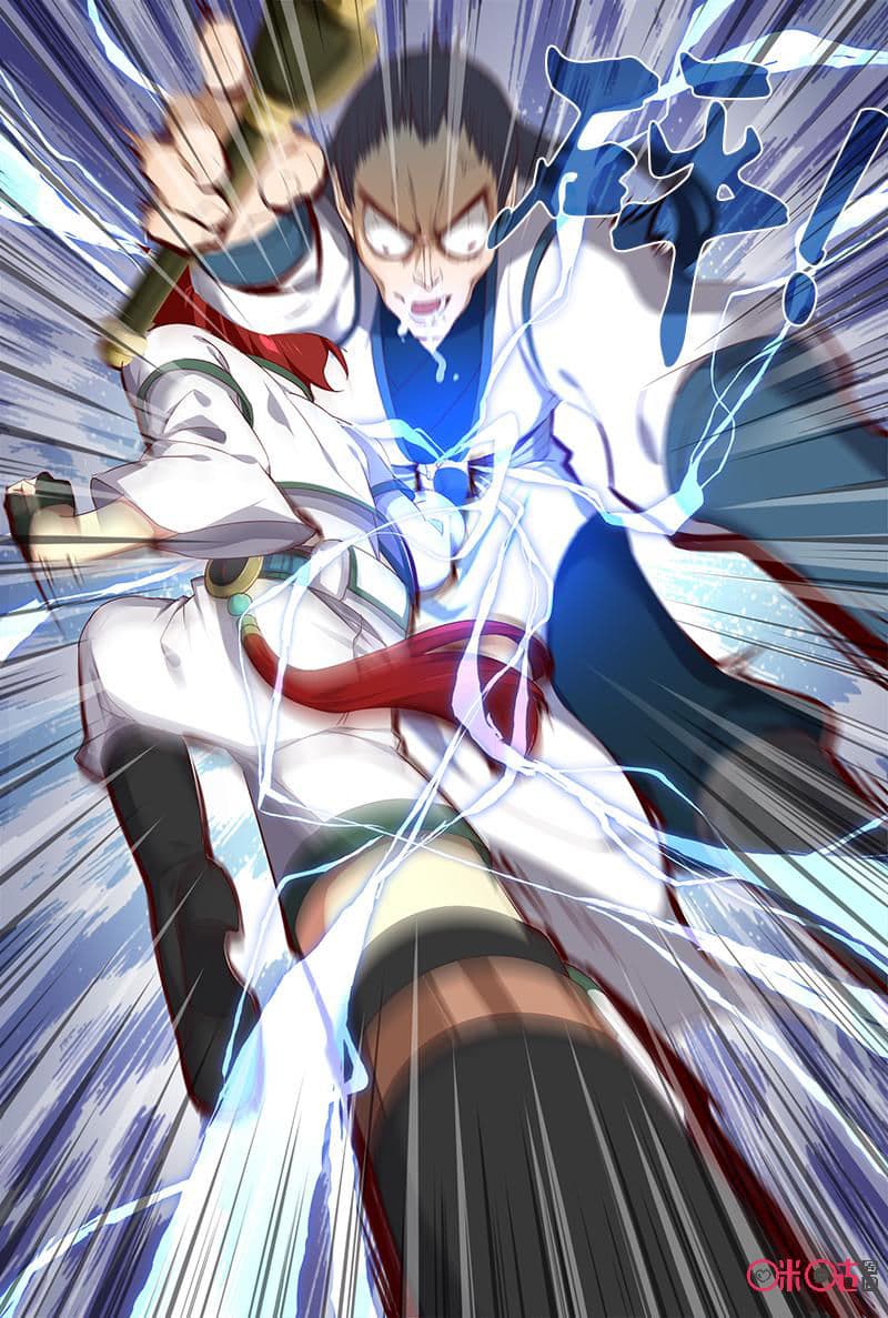Martial God's Space 42-42