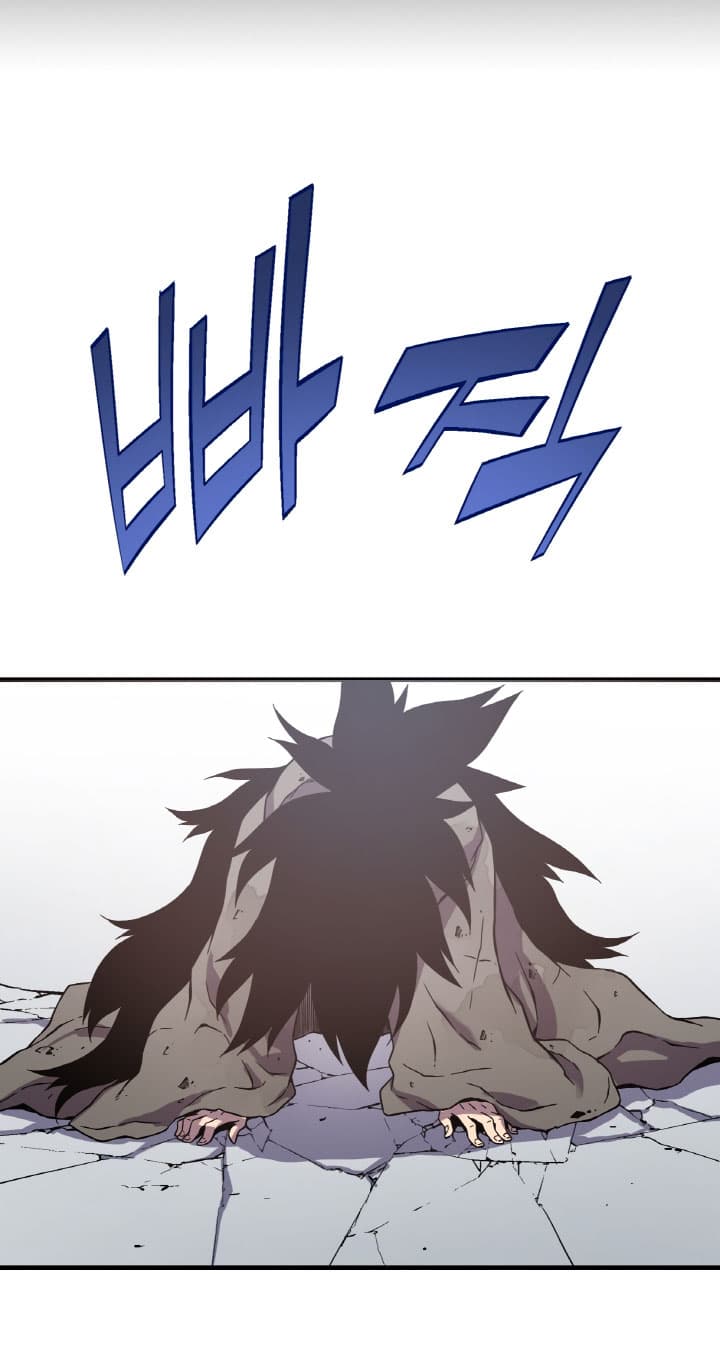 The Second Journey to the West 2-2