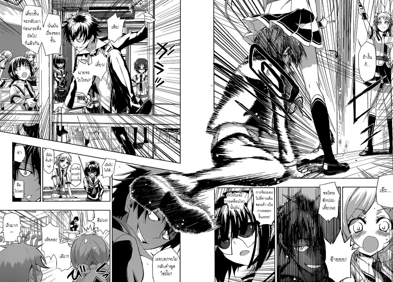 Busou Shoujo Machiavellianism 1-1