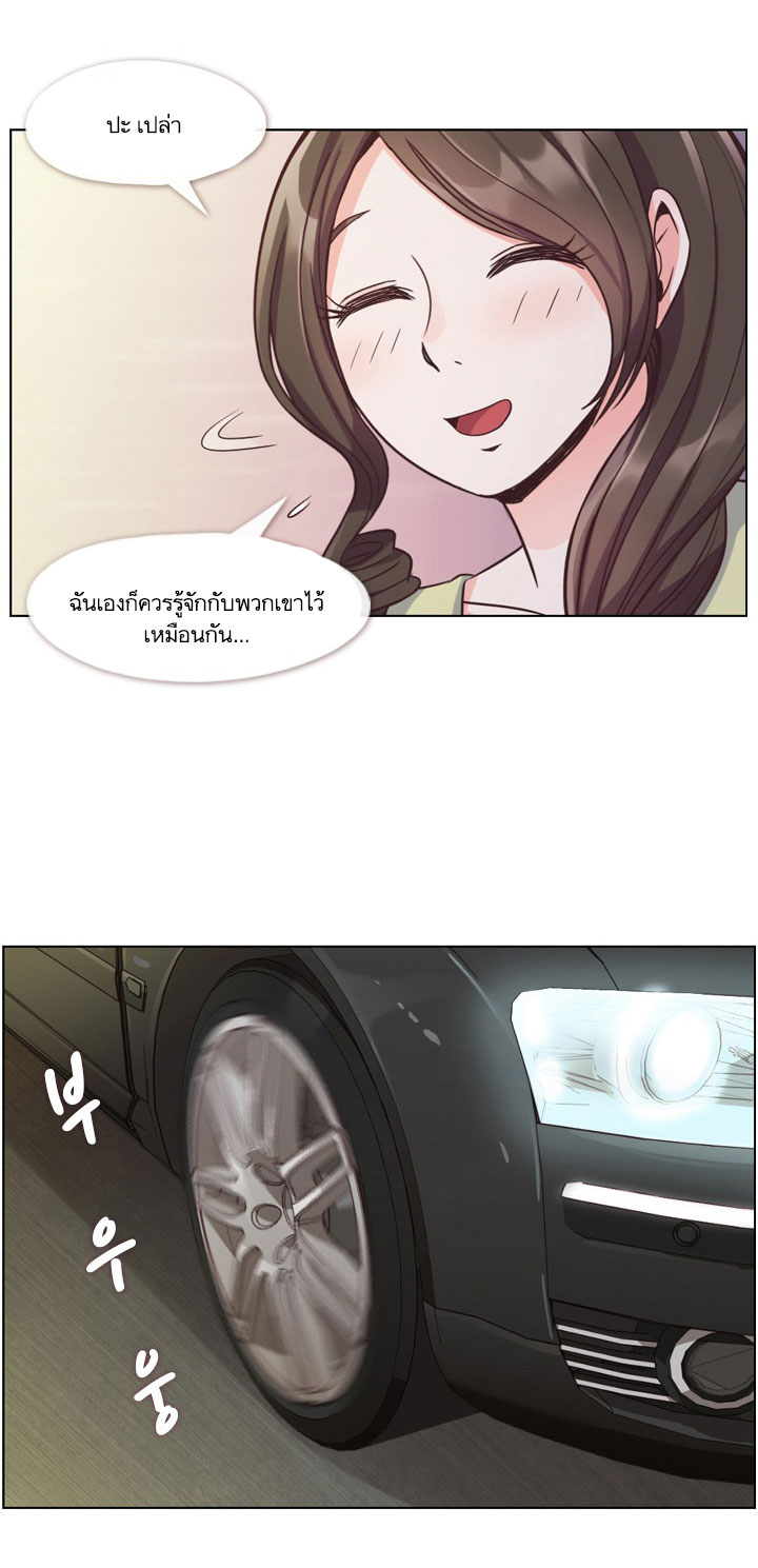 Annoying Jeong Joo Hee ยัยตัวป่วน จองจูฮี 49-49