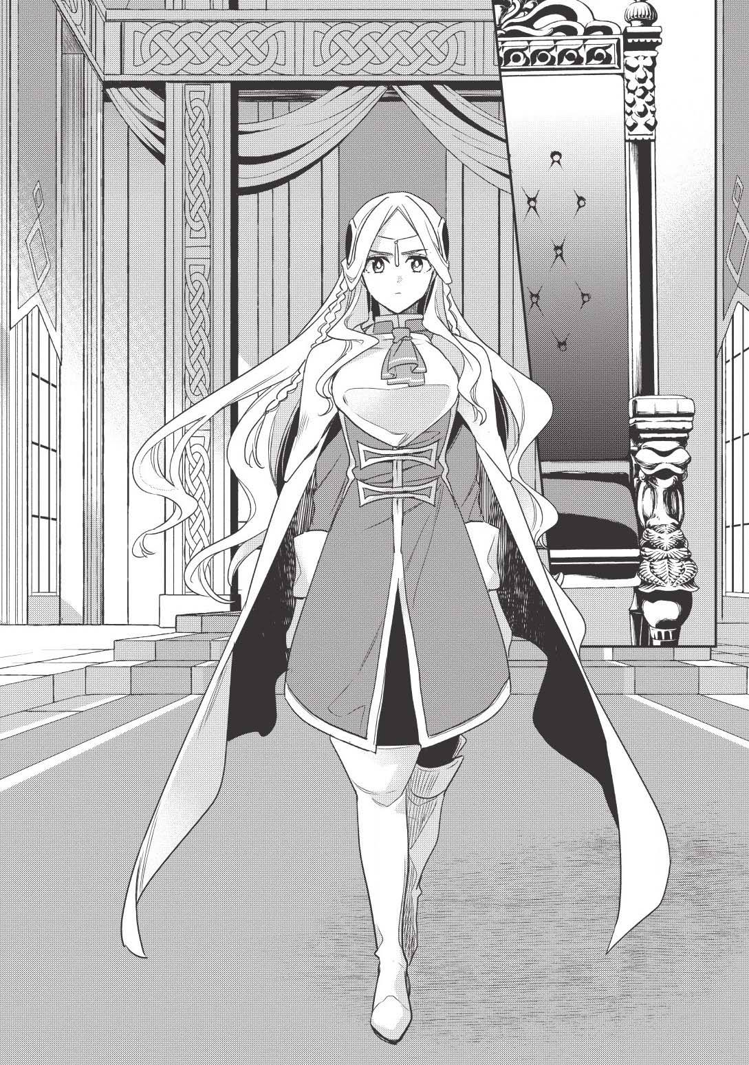 Wortenia Senki 12-12