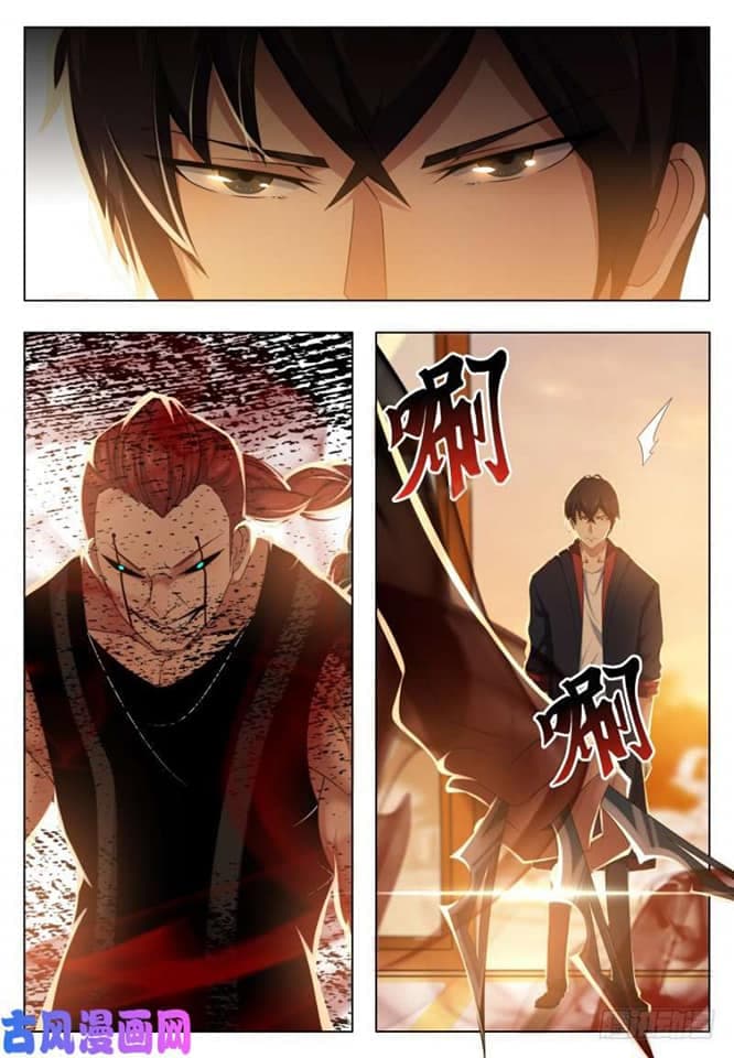 The Strongest God King มหาเทพไร้พ่าย 25-25