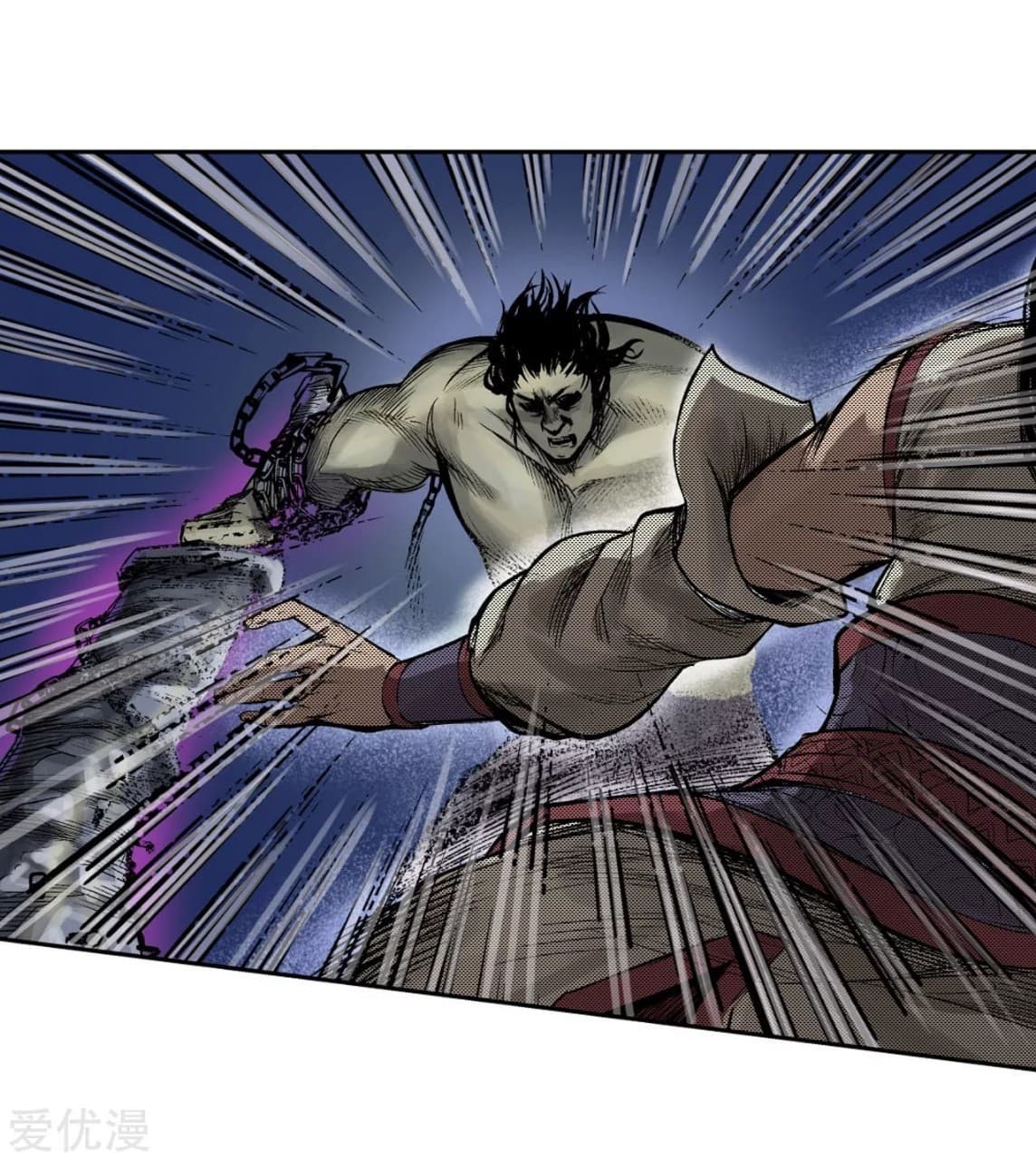 The Demon Blades 9-9