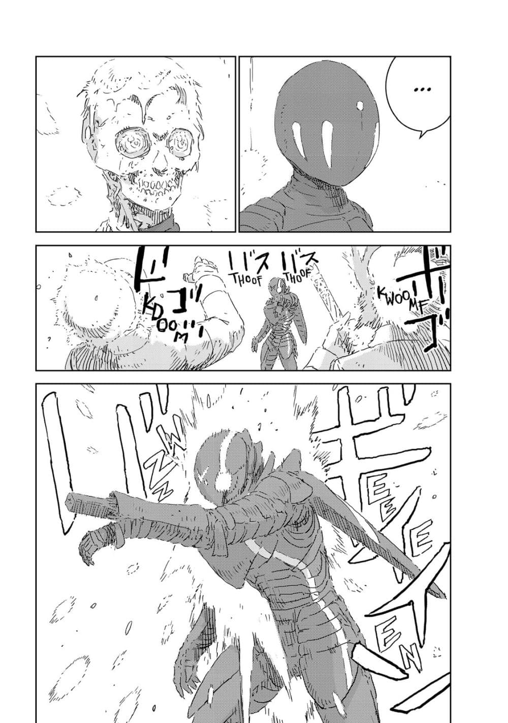 APOSIMZ 5-5