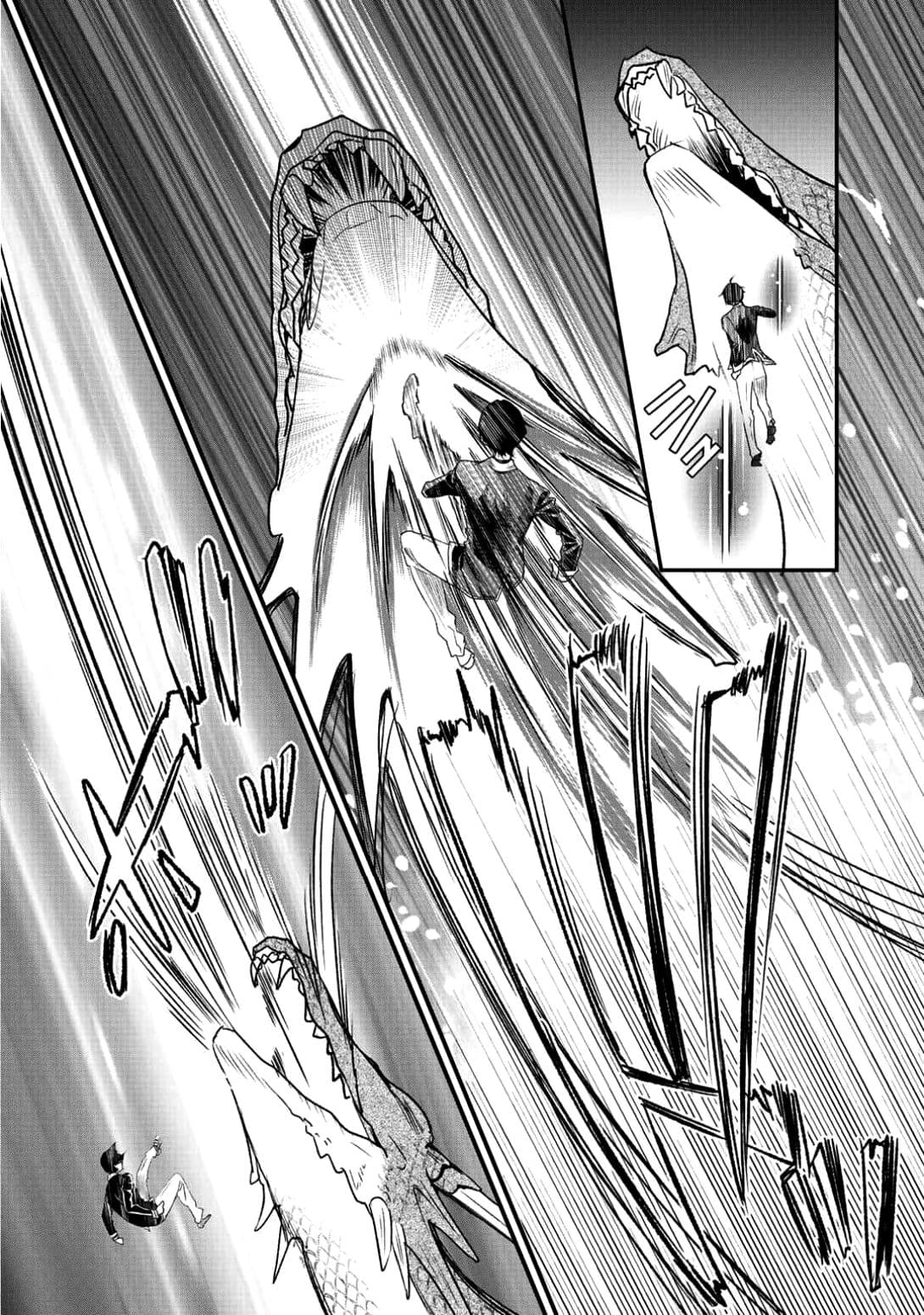 Class ga Isekai Shoukan sareta Naka Ore dake Nokotta n desu ga เพื่อนทั้งห้องถูกอัญเชิญไปต่างโลกยกเว้นผม 6-6