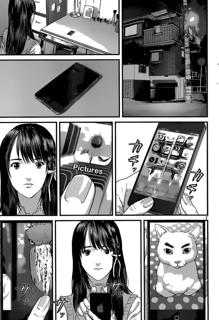 Yume Onna 1-1