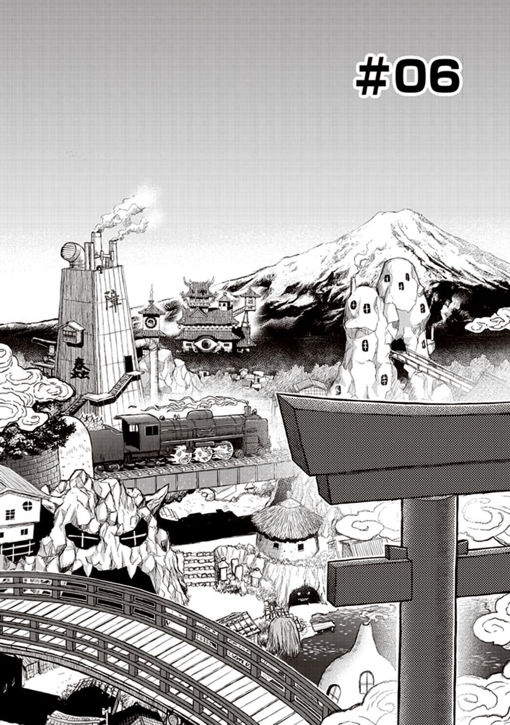 Youkai Gurentai 6-6