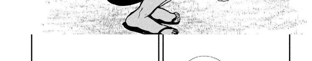 Yukionna to Kani wo Kuu  กินปูกับเจ้าหญิงหิมะ 26-เส้นทางที่ไม่รู้จัก