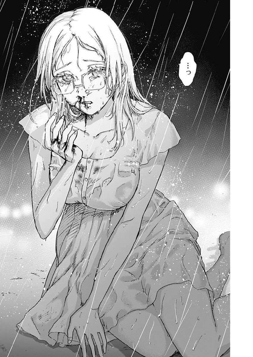 Kawaisou ni ne, Genki-kun 28-ค่ำคืนที่ชายหาด
