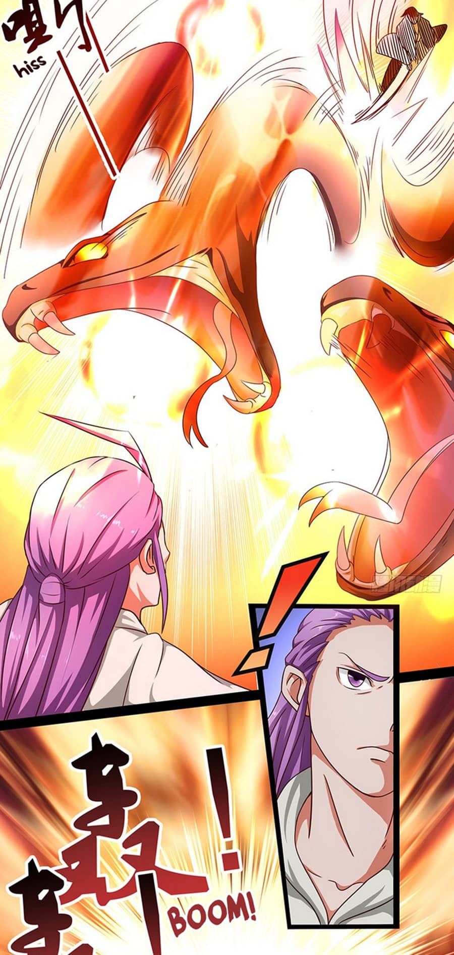 Chaotic Sword God เทพกระบี่มรณะ 26-26