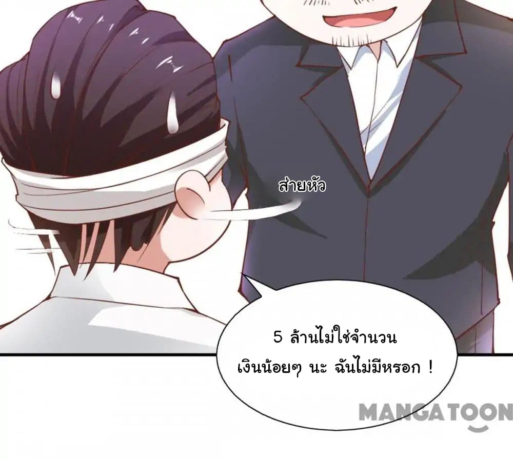 Almight Network 97-97