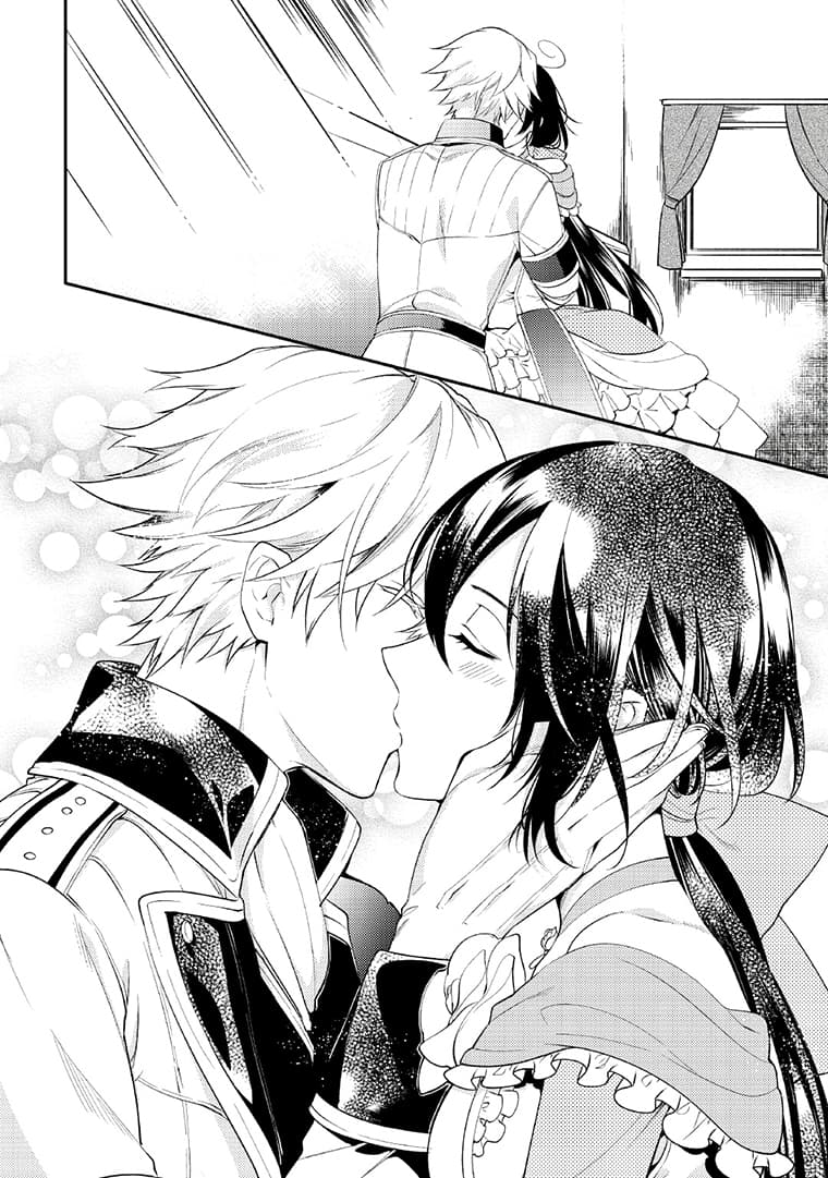 Soushikikan to Watashi no Jijou 6-ตอนจบ