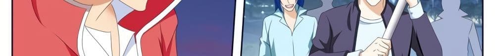 Tian Cai Gao Shou จ้าวอัจฉริยะ 11-11