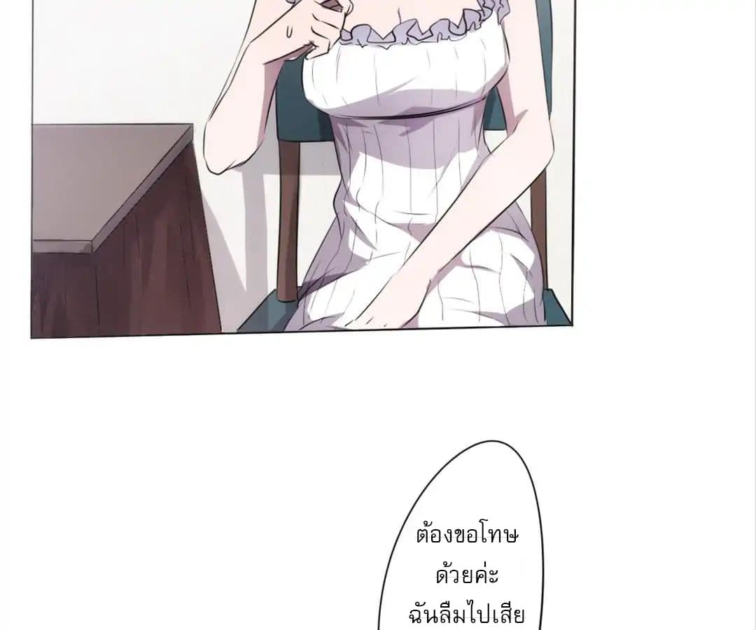 Strongest Worker 5-5