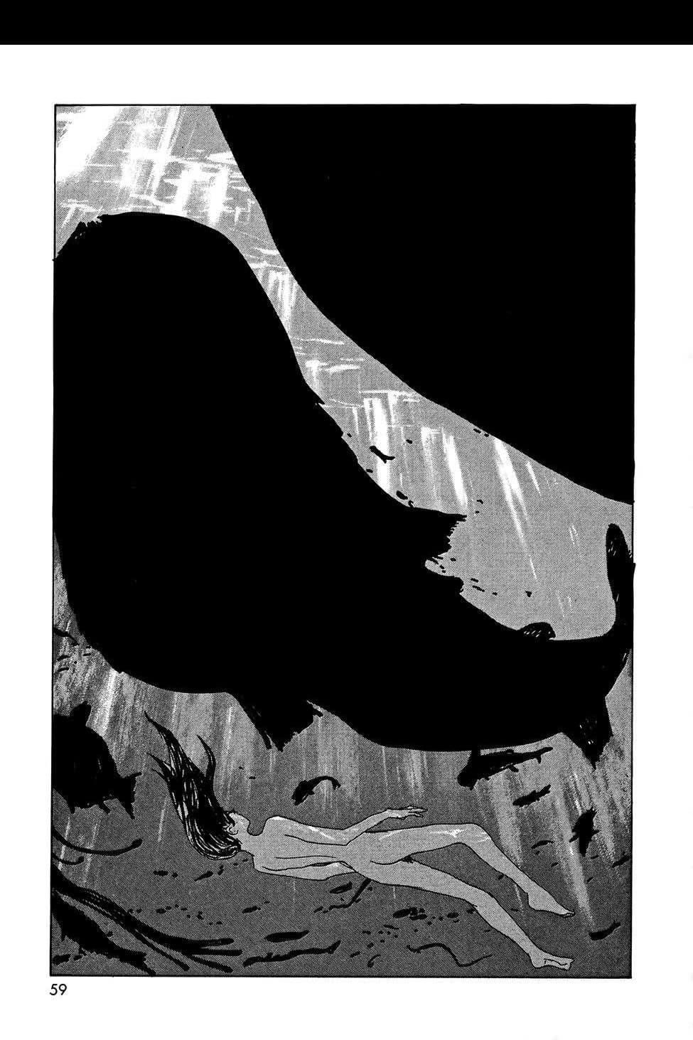 Omoide Emanon 4-การเดินทางแห่งเอมะนอน 1973