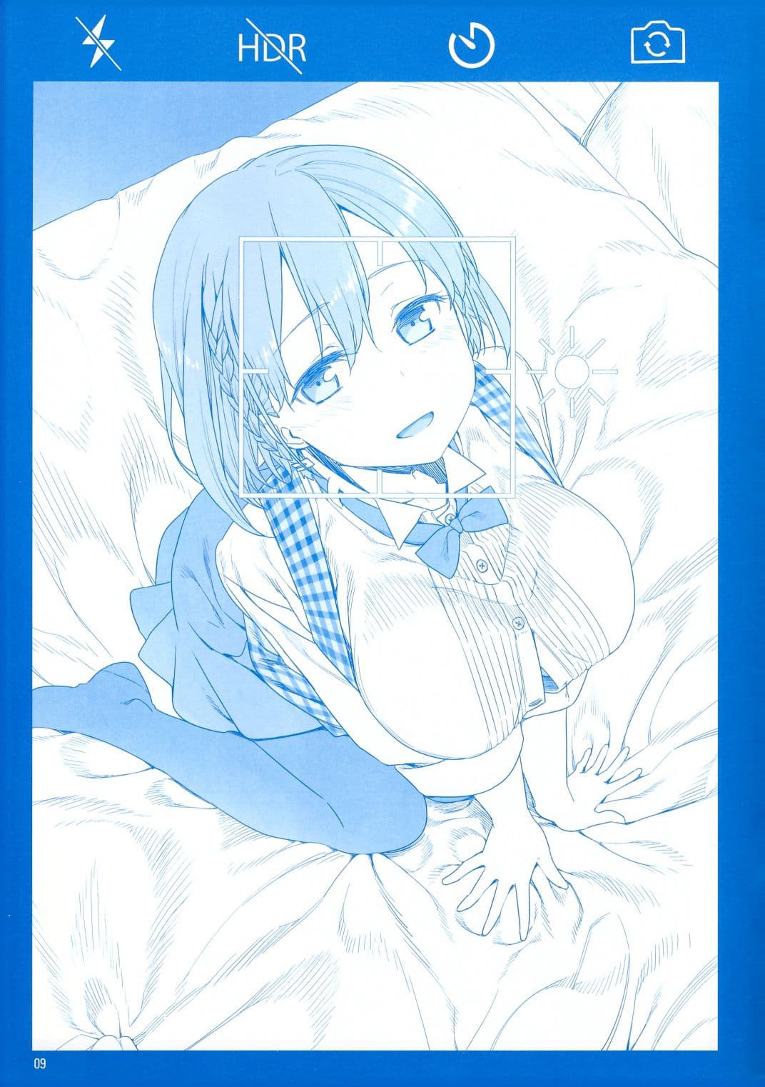 Getsuyoubi no Tawawa (Pre-serialization) วันจันทร์อันเด้งดึ๋ง 1.5-1.5