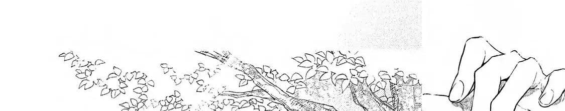 Henkyou no Roukishi - Bard Loen 7-7