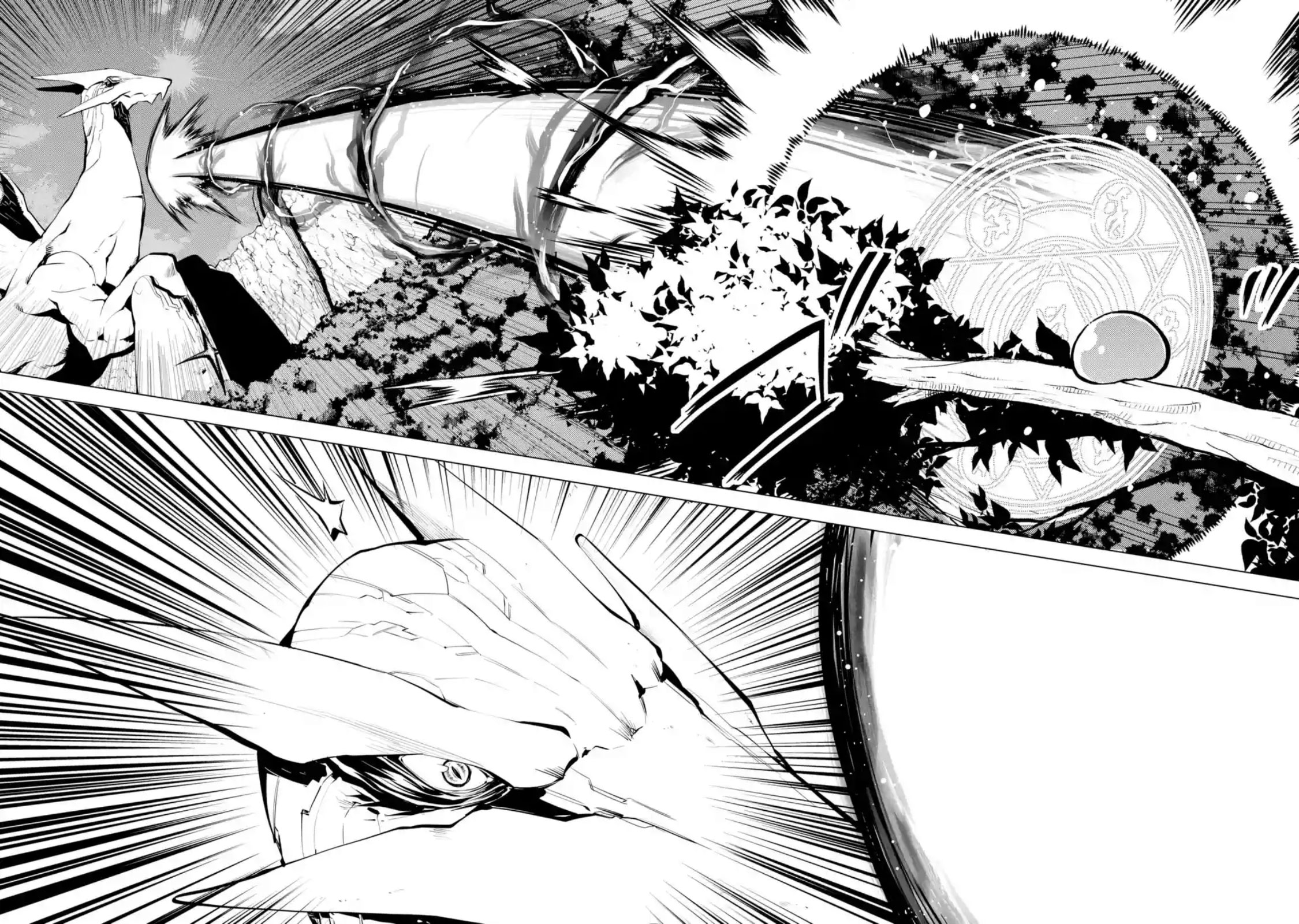 Tensei Kenja no Isekai Life เกิดใหม่ไปเป็นปราชญ์แกร่ง 9.5-เหมือนจะมีเหตุการณ์ไม่ปกตินะ (5)