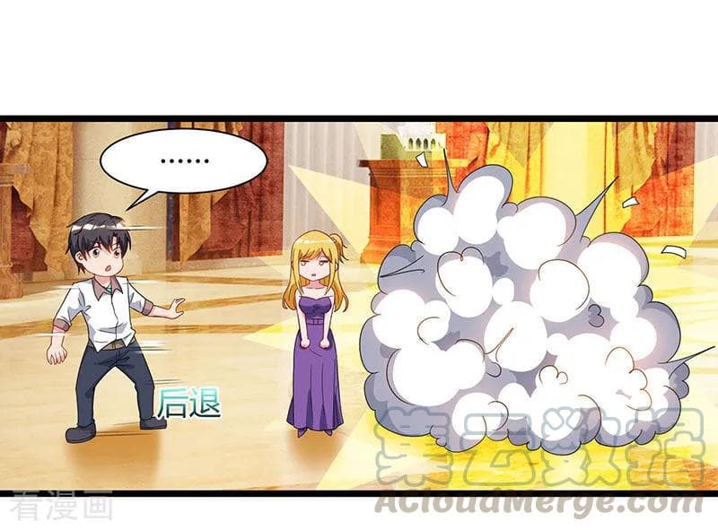 Rebirth Abandoned Less Return การเกิดใหม่ของจักรพรรดิเซียน 57-57