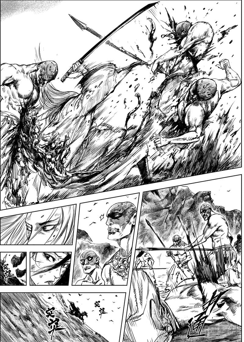 Blades of the Guardians 10-10