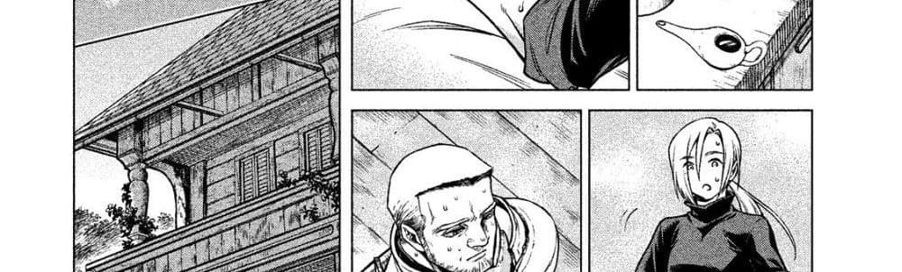 Henkyou no Roukishi - Bard Loen 5-5