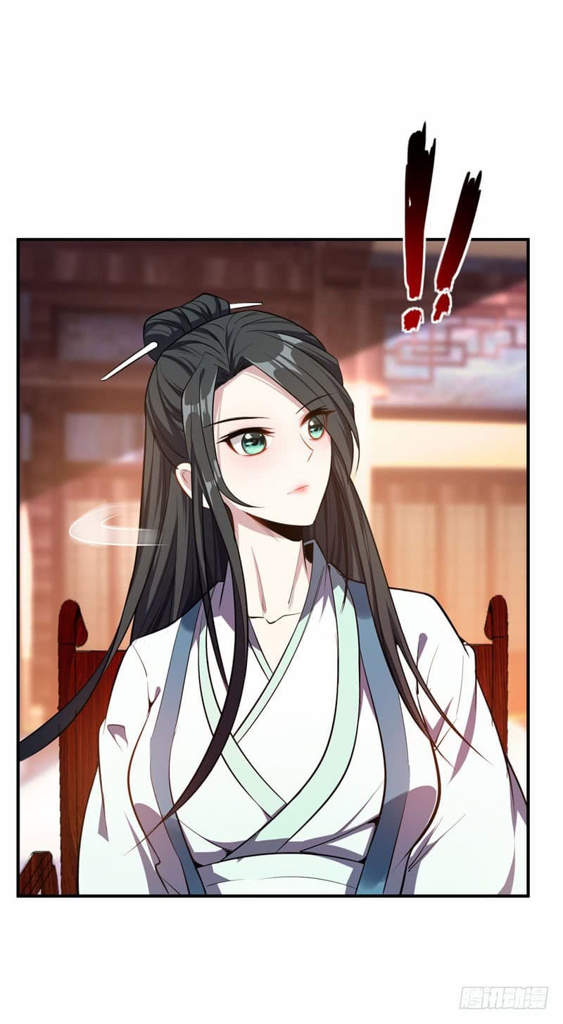 Rise of The Demon King รุ่งอรุณแห่งราชาปีศาจ 43-43