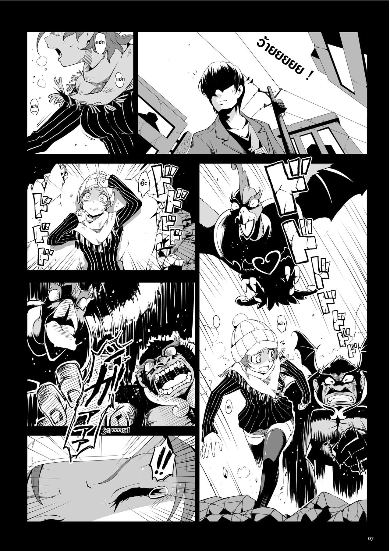 DOKIDOKI×DECADE ไรเดอร์ที่เดินผ่านไปผ่านมา 1-One Shot