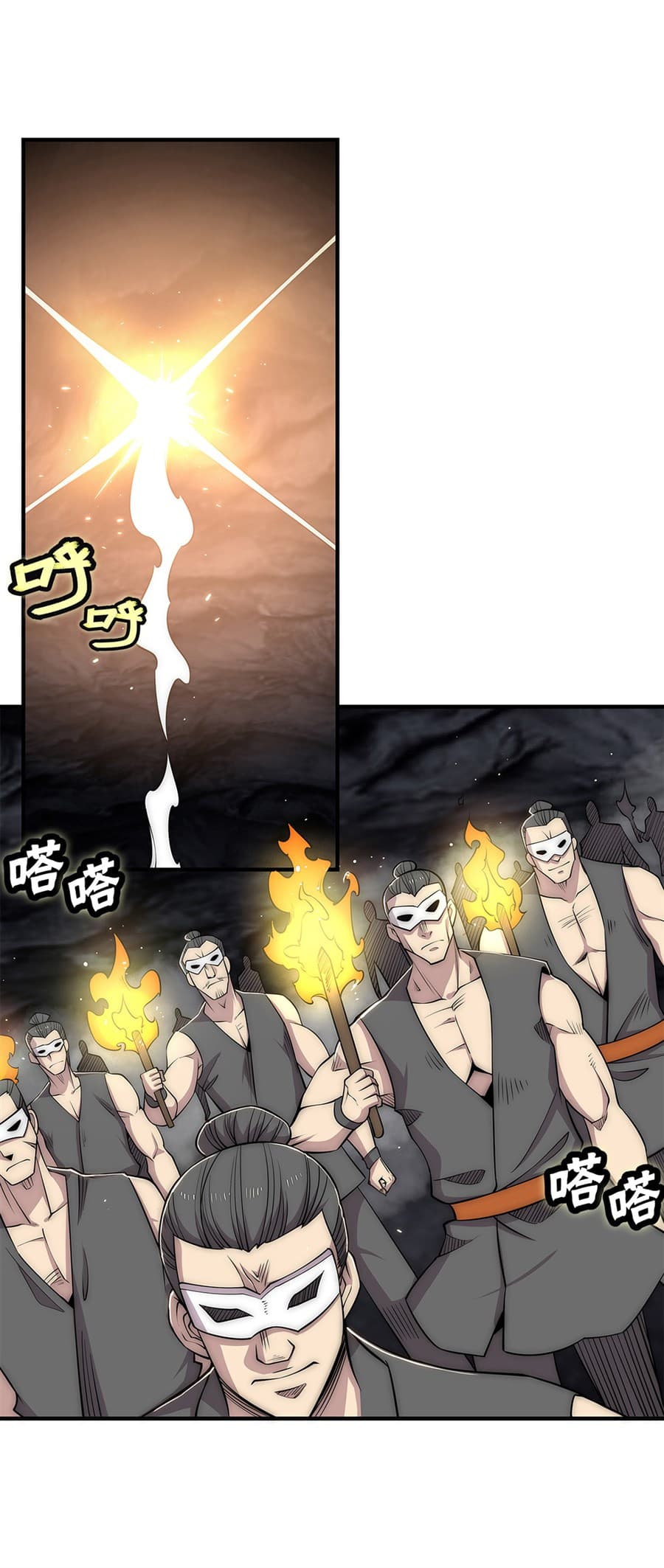 The Master of Martial Arts Retired Life ชีวิตหลังปลดเกษียณของปรมาจารย์แห่งศิลปะการต่อสู้ 108-108