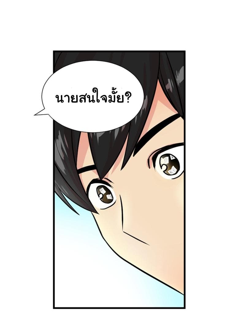Reader 1-1