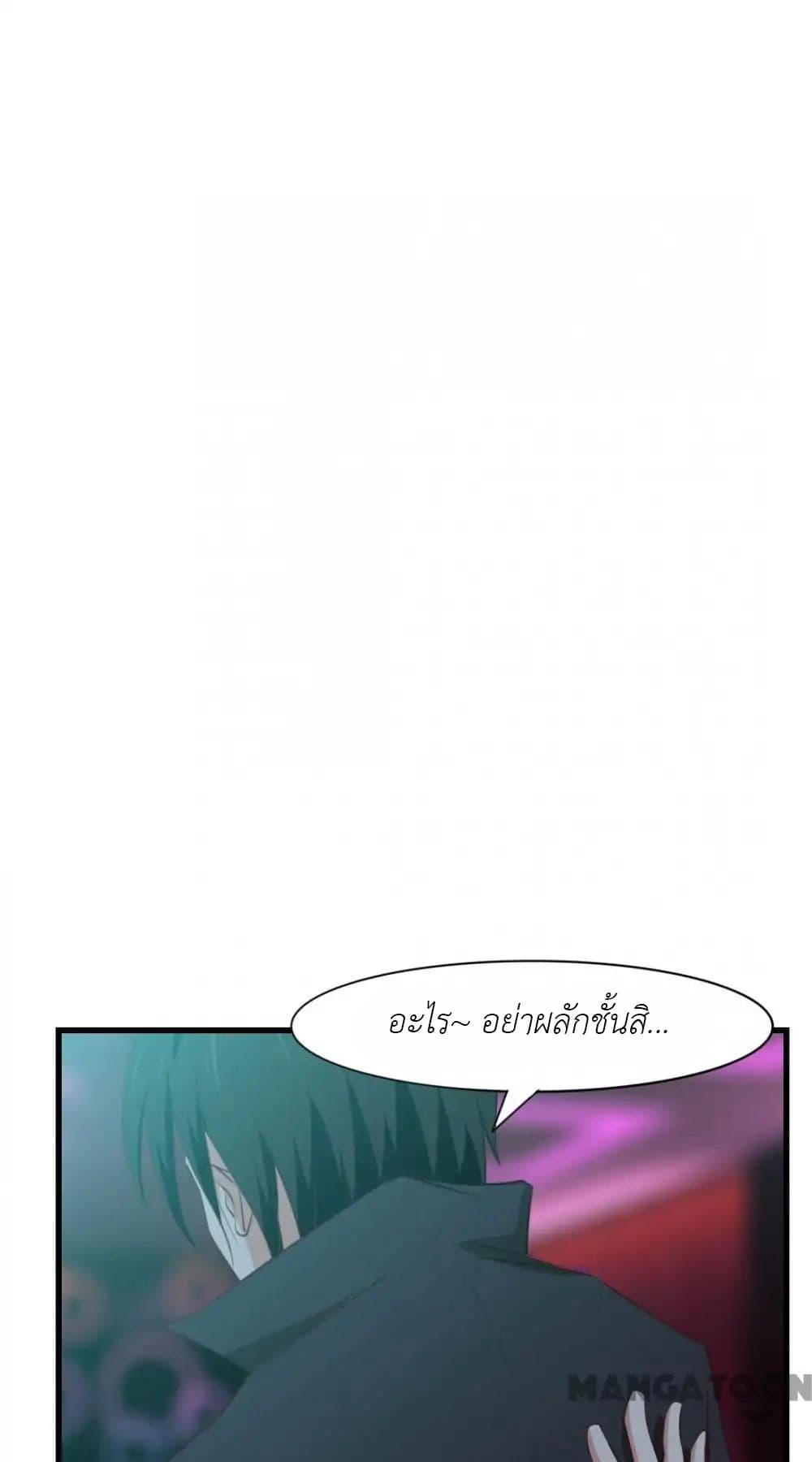 Me and My 26-year-old Female Tenant 19-19