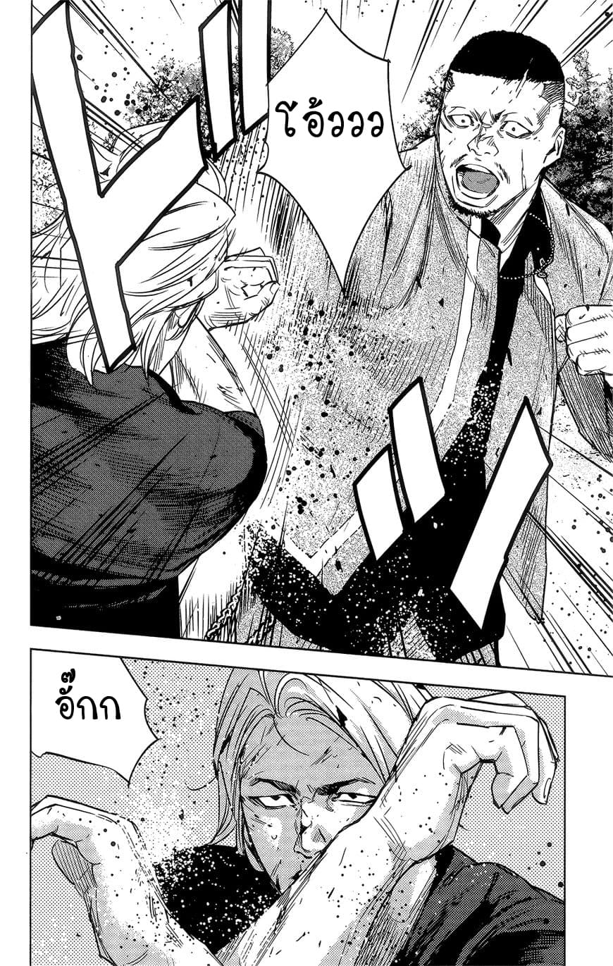 Crows Zero II: Suzuran x Houen 40-40