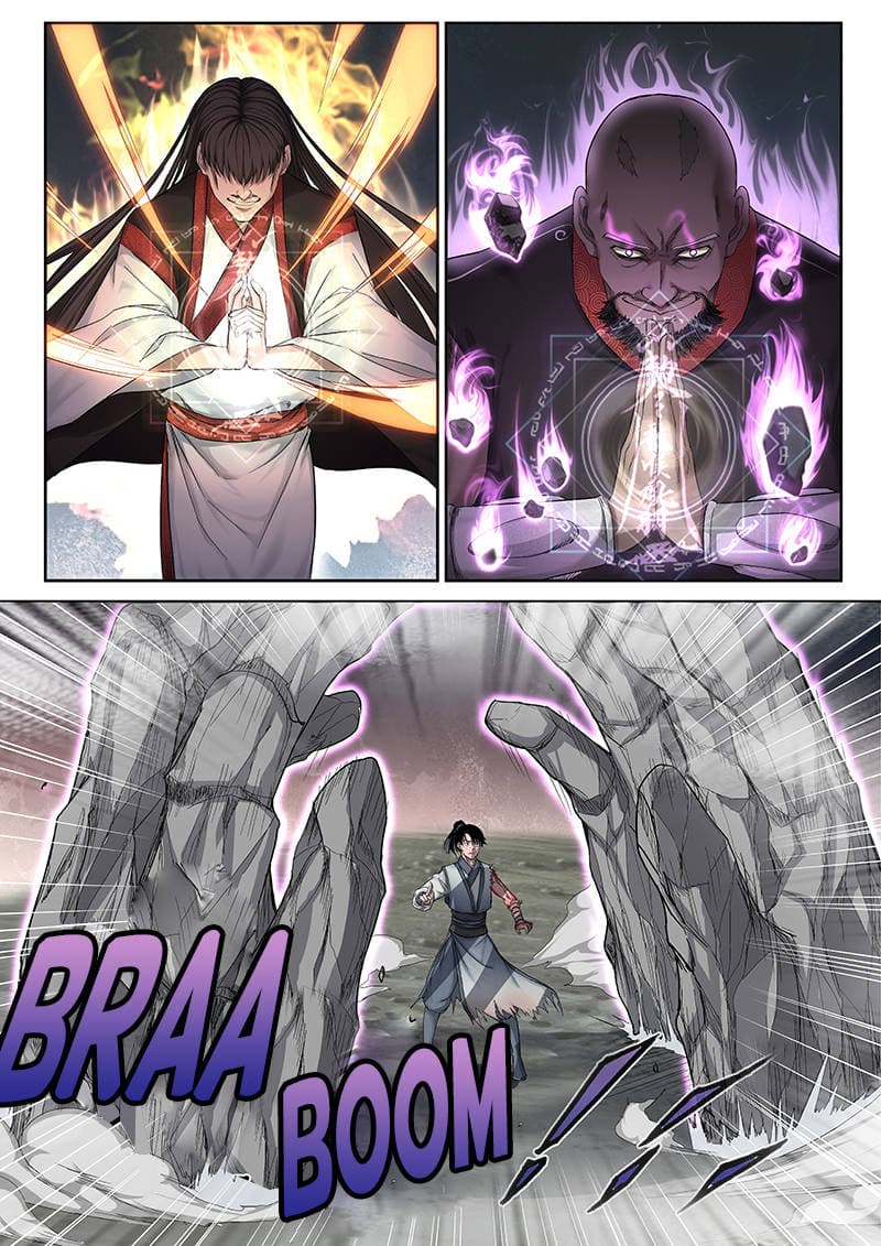 Strongest Abandoned Son บุรุษที่ถูกทอดทิ้ง 1-1