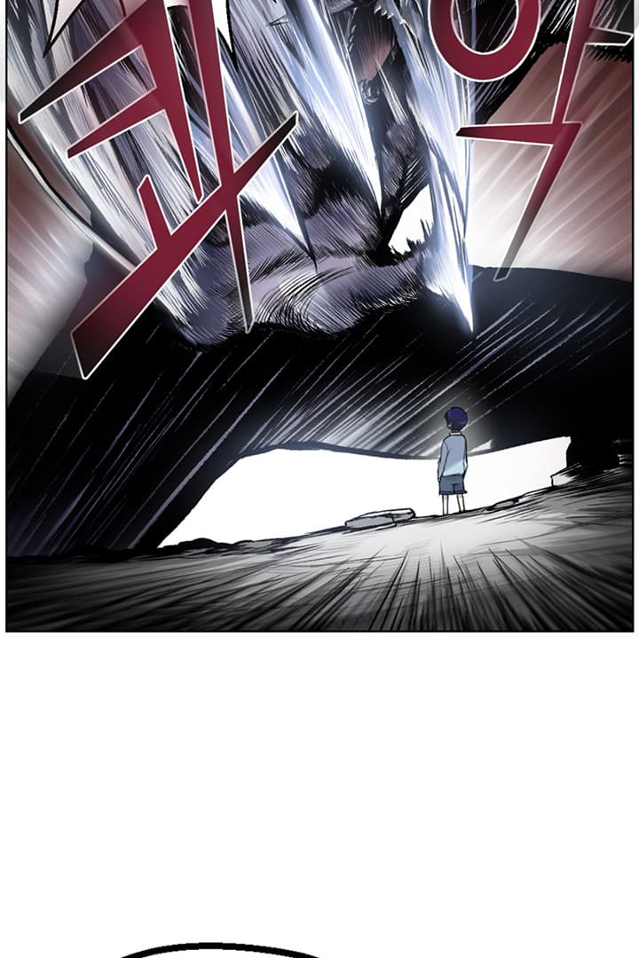 Reverse Villain 1-1